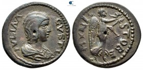 Macedon. Stobi. Julia Domna, wife of Septimius Severus AD 193-217. Bronze Æ