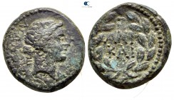 Macedon. Thessalonica. Mark Antony and Octavian 43-30 BC. Bronze Æ