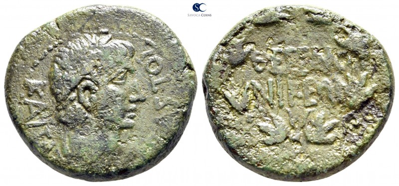 Macedon. Thessalonica. Augustus 27 BC-AD 14. 
Bronze Æ

24 mm., 9,19 g.


...