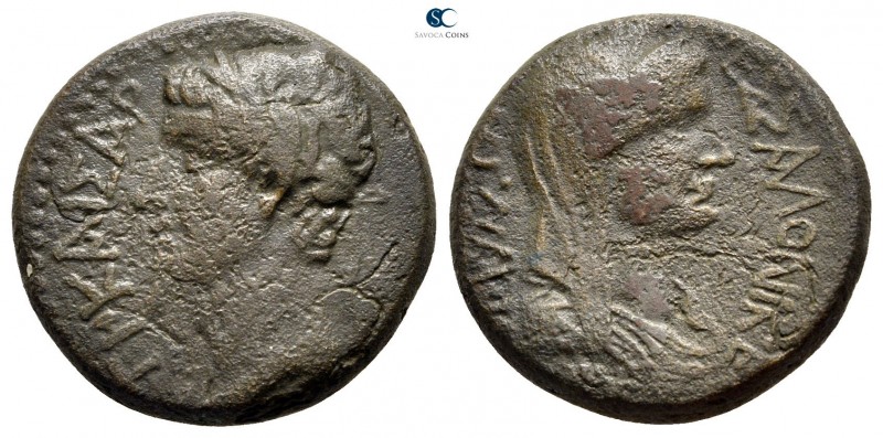 Macedon. Thessalonica. Tiberius and Livia AD 14-37. 
Bronze Æ

22 mm., 9,6 g....