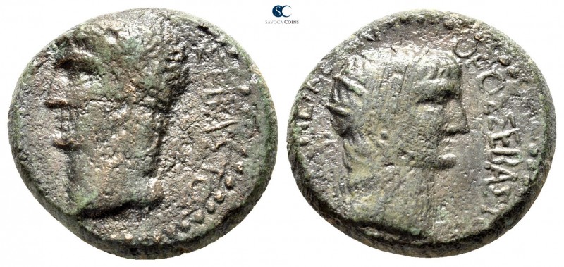 Macedon. Thessalonica. Claudius, with Divus Augustus AD 41-54. 
Bronze Æ

22 ...