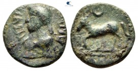 Macedon. Thessalonica. Agrippina Junior, Augusta AD 50-59. Bronze Æ