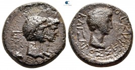 Kings of Thrace. Rhoemetalkes I and Pythodoris, with Augustus 11 BC-AD 12. Bronze Æ