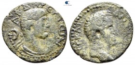 Thrace. Abdera. Antoninus Pius AD 138-161. Bronze Æ