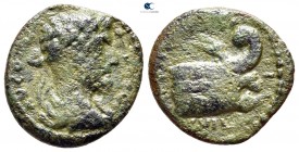Thrace. Coela. Marcus Aurelius AD 161-180. Bronze Æ