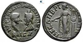 Thrace. Mesembria. Philip II, as Caesar AD 244-246. Bronze Æ