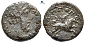 Thrace. Philippopolis. Marcus Aurelius AD 161-180. Bronze Æ