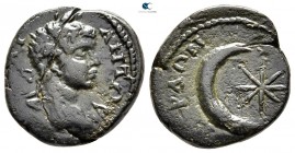 Thrace. Serdica. Elagabalus AD 218-222. Bronze Æ