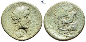 Thrace. Topiros. Antoninus Pius AD 138-161. Bronze Æ
