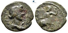 Corcyra. Corcyra. Pseudo-autonomous issue circa AD 197-218. Bronze Æ