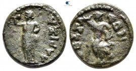 Thessaly. Koinon of Thessaly. Pseudo-autonomous issue AD 81-96. Bronze Æ