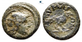 Aiolis. Kyme AD 138-180. Bronze Æ