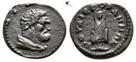 Lydia. Gordos - Iulia. Pseudo-autonomous issue AD 193-211. Bronze Æ
