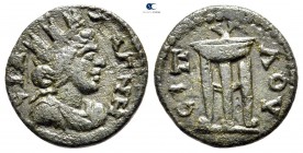 Lydia. Magnesia ad Sipylos. Pseudo-autonomous issue circa AD 100-300. Bronze Æ