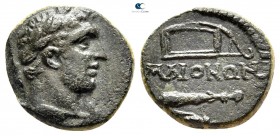 Lydia. Maionia. Pseudo-autonomous. Time of Trajan  AD 98-117. Bronze Æ