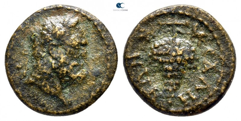 Lydia. Sala. Pseudo-autonomous issue AD 198-217. 
Bronze Æ

15 mm., 2,55 g.
...