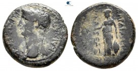 Lydia. Sardeis. Germanicus Died AD 19. Bronze Æ