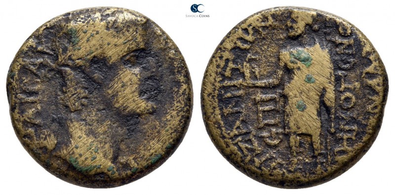 Phrygia. Aizanis. Claudius AD 41-54. 
Bronze Æ

19 mm., 5,02 g.



nearly...