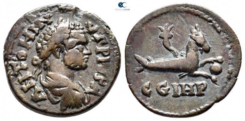 Mysia. Parion. Caracalla AD 198-217. 
Bronze Æ

23 mm., 5,6 g.



very fi...