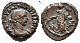 Egypt. Alexandria. Diocletian AD 284-305. Potin Tetradrachm
