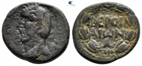 Cyrrhestica. Beroea. Antoninus Pius AD 138-161. Bronze Æ