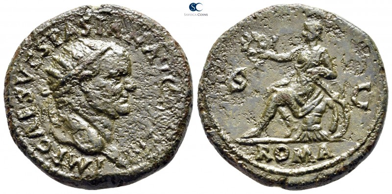 Vespasian AD 69-79. Rome
Dupondius Æ

28 mm., 12,28 g.



very fine