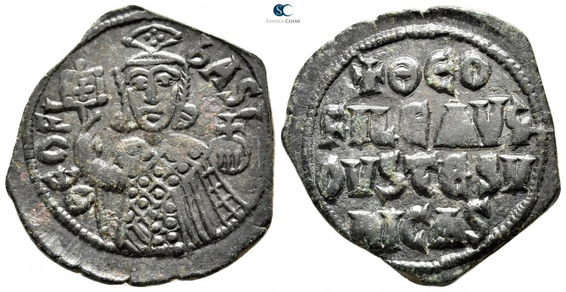 Theophilus AD 829-842. Constantinople
Follis Æ

28 mm., 6,3 g.



very fi...