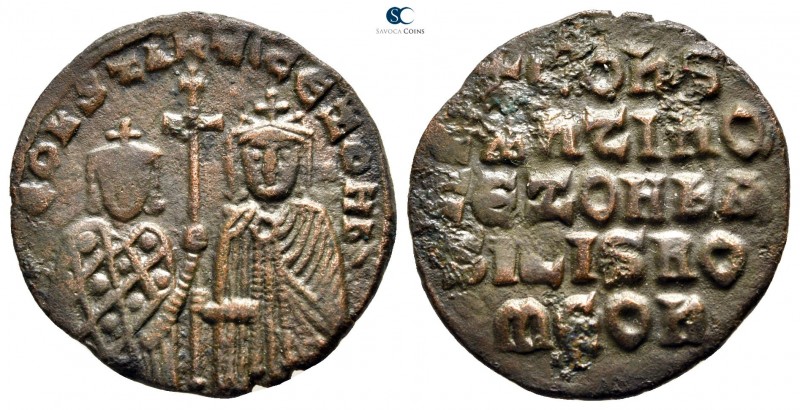 Constantine VII Porphyrogenitus, with Zoe AD 913-959. Constantinople
Follis Æ
...