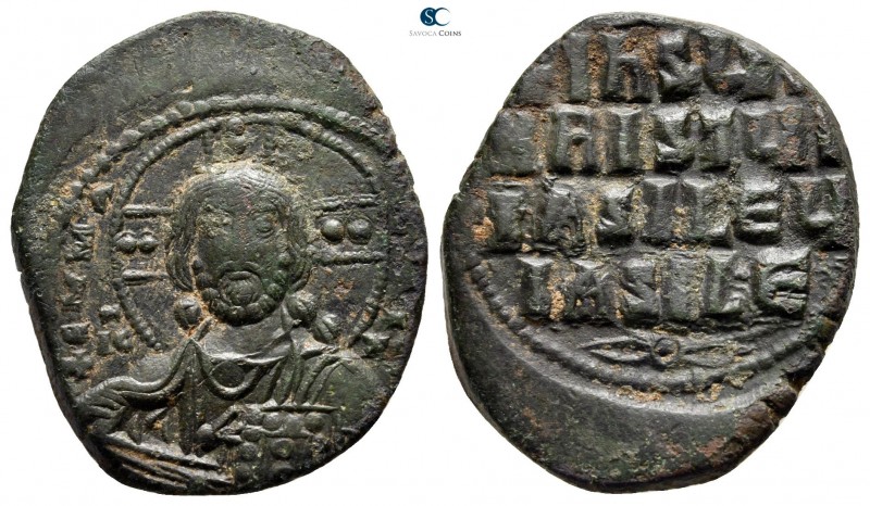 Basil II Bulgaroktonos, with Constantine VIII AD 976-1025. Constantinople
Anony...