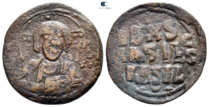 Constantine X Ducas AD 1059-1067. Constantinople
Anonymous follis Æ

28 mm., ...