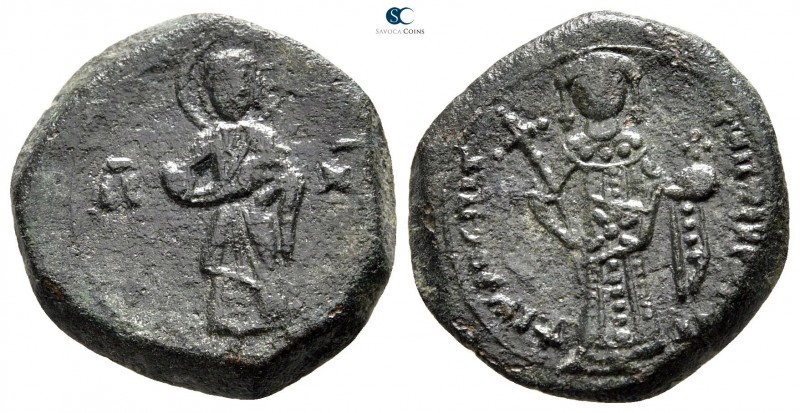 John II Comnenus AD 1118-1143. Constantinople
Tetarteron Æ

19 mm., 4,34 g.
...