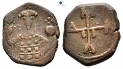 Manuel I Comnenus AD 1143-1180. Thessalonica. Half tetarteron Æ
