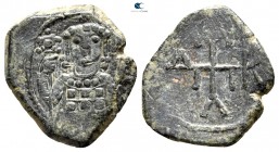 Manuel I Comnenus AD 1143-1180. Uncertain Greek mint. Half Tetarteron Æ