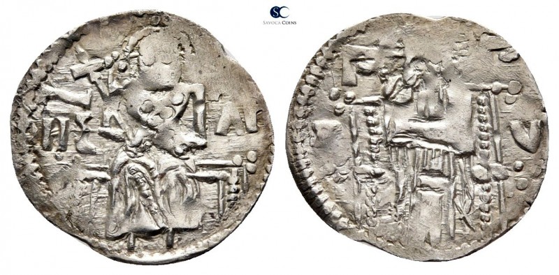 Stefan Uroš IV Dušan AD 1345-1355. Uncertain mint
Dinar AR

17 mm., 0,63 g.
...