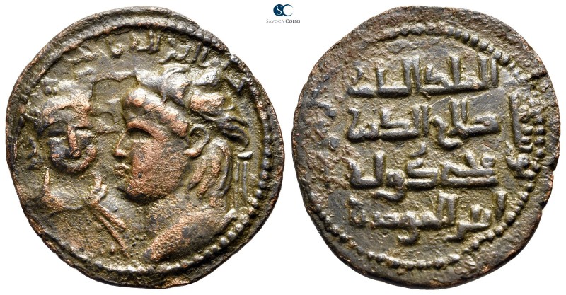 Husam al-Din Yuluq Arslan AD 1184-1201. AH 585-589. Artuqids (Mardin)
Dirhem Æ...