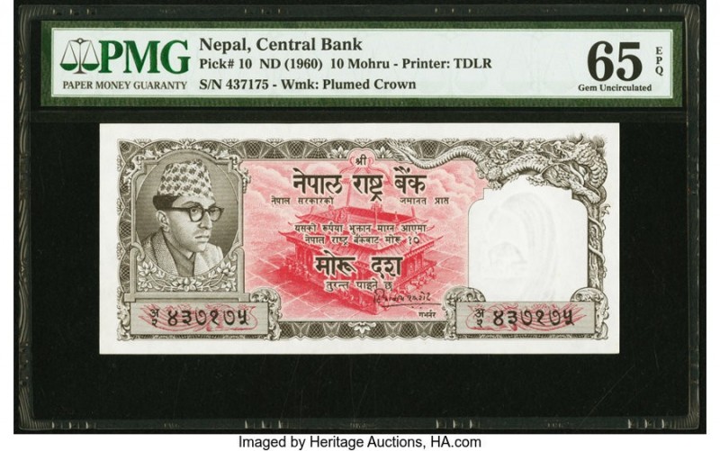 Nepal Central Bank of Nepal 10 Mohru ND (1960) Pick 10 PMG Gem Uncirculated 65 E...