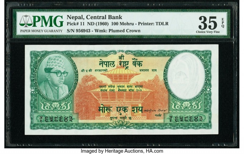 Nepal Central Bank of Nepal 100 Mohru ND (1960) Pick 11 PMG Choice Very Fine 35 ...