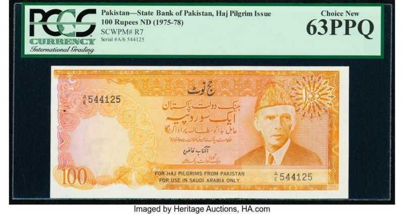 Pakistan State Bank Haj Issue 100 Rupees ND (1975-78) Pick R7 PCGS Choice New 63...