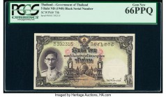 Thailand Government of Thailand 5 Baht ND (1948) Pick 70b PCGS Gem New 66 PPQ. Black serial number.

HID09801242017

© 2020 Heritage Auctions | All Ri...