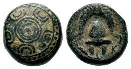Kings of Macedon. Alexander III. "the Great" (336-323 BC). Ae
Condition: Very Fine

Weight: 4,77 gr
Diameter: 14,80 mm