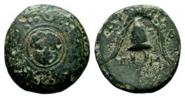Kings of Macedon. Alexander III. "the Great" (336-323 BC). Ae
Condition: Very Fine

Weight: 3,47 gr
Diameter: 15,80 mm