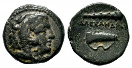 Kings of Macedon. Alexander III. "the Great" (336-323 BC). Ae
Condition: Very Fine

Weight: 5,77 gr
Diameter: 18,00 mm