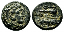 Kings of Macedon. Alexander III. "the Great" (336-323 BC). Ae
Condition: Very Fine

Weight: 7,15 gr
Diameter: 18,90 mm