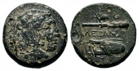 Kings of Macedon. Alexander III. "the Great" (336-323 BC). Ae
Condition: Very Fine

Weight: 6,56 gr
Diameter: 18,70 mm