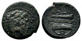 Kings of Macedon. Alexander III. "the Great" (336-323 BC). Ae
Condition: Very Fine

Weight: 7,55 gr
Diameter: 19,00 mm