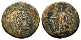PONTOS. Amisos. Ae (85-65 BC).
Condition: Very Fine

Weight: 19,22 gr
Diameter: 29,40 mm