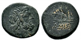 PONTOS. Amisos. Ae (85-65 BC).
Condition: Very Fine

Weight: 9,04 gr
Diameter: 19,35 mm