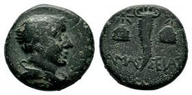 PONTOS. Amaseia. Ae. Struck under Mithradates VI (Circa 120-111 or 110-100 BC). 
Condition: Very Fine

Weight: 3,85 gr
Diameter: 15,50 mm