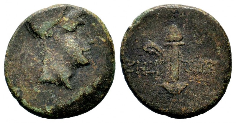 Paphlagonia, Sinope. late 2nd, early 1st century B.C.
Condition: Very Fine

Weig...