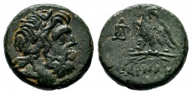 PONTOS. Pharnakeia. Struck under Mithridates VI Eupator (Circa 95-90 or 80-70 BC). Ae.
Condition: Very Fine

Weight: 7,49 gr
Diameter: 20,00 mm
